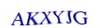 simple_captcha.jpg